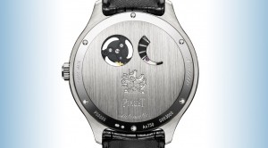 Replica_Piaget_Emperador_Coussin_XL-back
